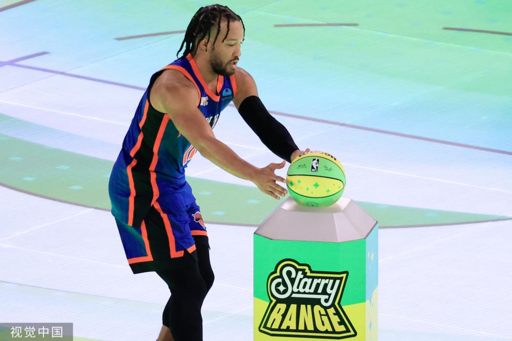 生了疑问 生了疑问